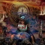 United Progressive Fraternity – Planetary Overload